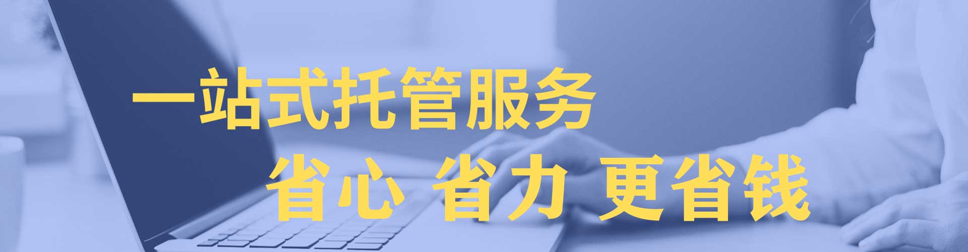 澎湖百度竞价赚钱