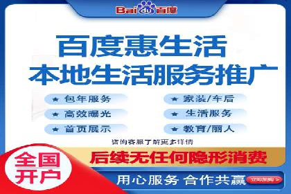 创新型企业如何借助信息流托管提升效率